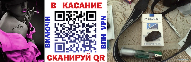 Хочу наркоту Козьмодемьянск Cocaine ГАШИШ АМФЕТАМИН LSD-25 Каннабис