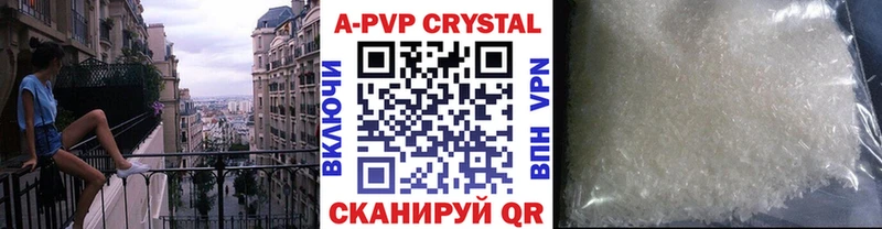 Alfa_PVP СК КРИС  Козьмодемьянск 