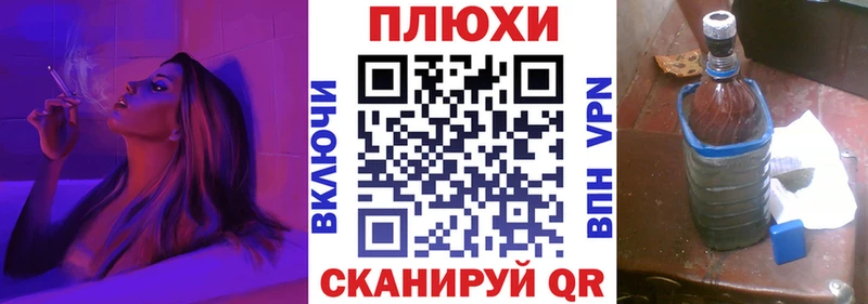 ГАШ индика сатива Козьмодемьянск