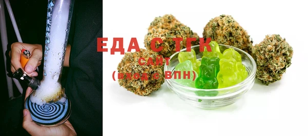 твердый Покачи
