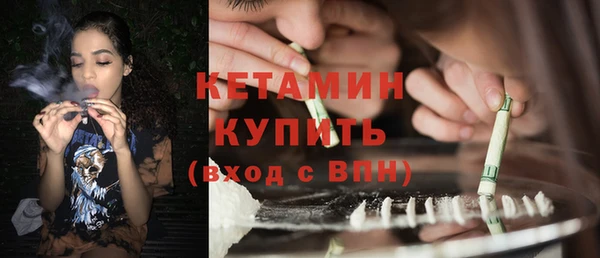 MDMA Протвино