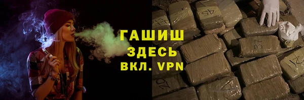 твердый Покачи