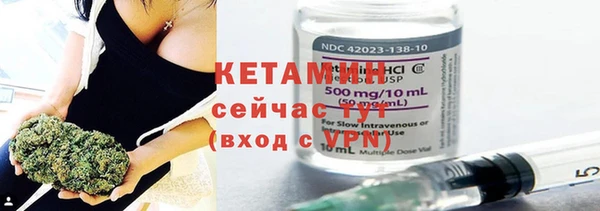 MDMA Протвино
