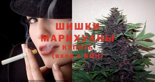 круглые Пролетарск