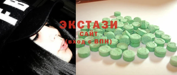 jwh Покров