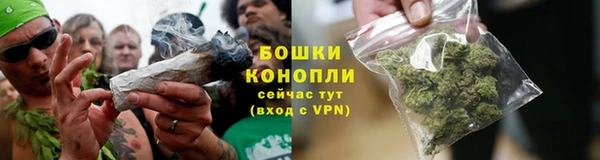 круглые Пролетарск