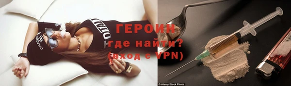 круглые Пролетарск