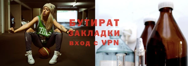 jwh Покров