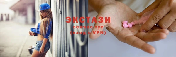 jwh Покров