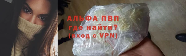круглые Пролетарск