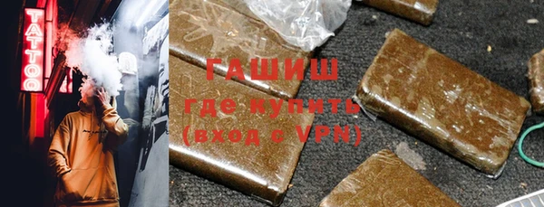 jwh Покров