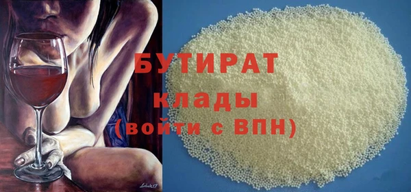 jwh Покров