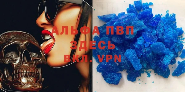твердый Покачи