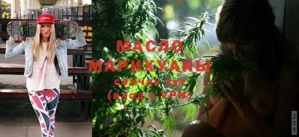 бошки Приозерск