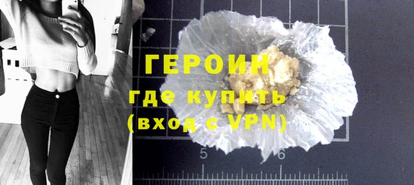 твердый Покачи