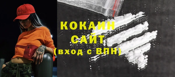 круглые Пролетарск