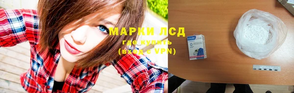 твердый Покачи
