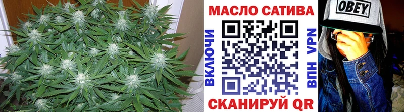 купить   Козьмодемьянск  Дистиллят ТГК вейп с тгк 