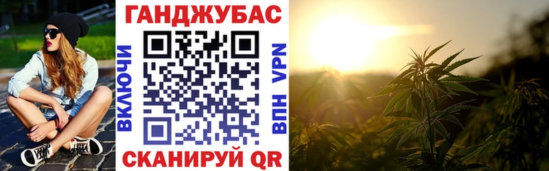 МАРИХУАНА тримм Козьмодемьянск